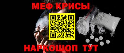 дживик Новокубанск