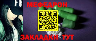 кокаин Новодвинск