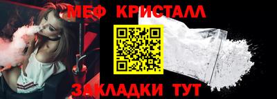 кокаин Новодвинск