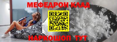 кокаин Новодвинск