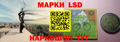 дживик Новокубанск