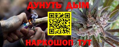 кокаин Новодвинск
