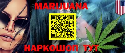 кокаин Новодвинск