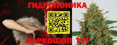 кокаин Новодвинск