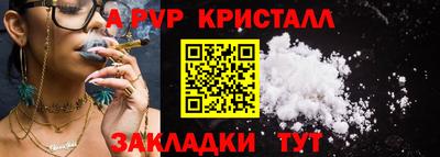 кокаин Новодвинск