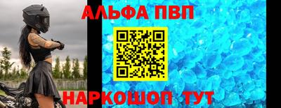 кокаин Новодвинск