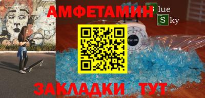 кокаин Новодвинск