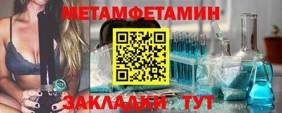 кокаин Новодвинск