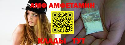 кокаин Новодвинск