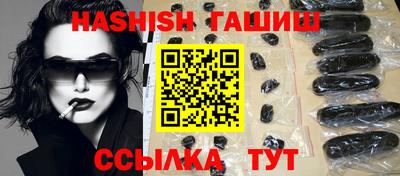 кокаин Новодвинск