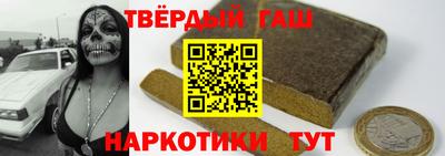 spice Новозыбков