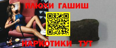 кокаин Новодвинск