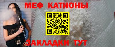 кокаин Новодвинск